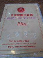 Cheung Sing BBQ House menu