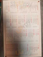 Great Wall, The menu