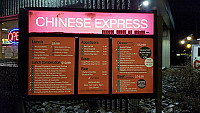 Oriental Express menu