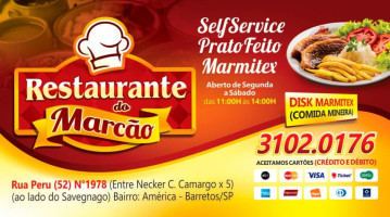 Do Marcão food