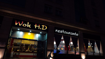 Wok H.d food