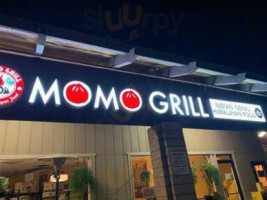 Momo Grill inside