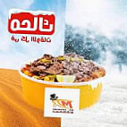 Mr.koshary مستر كشرى food