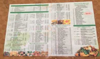 China Dragon menu