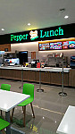 Pepper Lunch inside