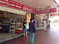 Phu Cuong King's Hot Bread people