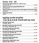 Pho Ngon menu