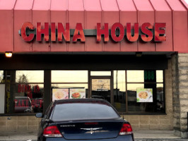 China House outside