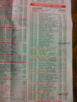 Good Taste Chinese Kitchen menu