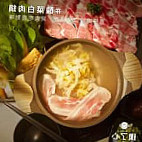 Tiě Le Xīn Nuǎn Xīn Guō Shì—zhú Nán Diàn food