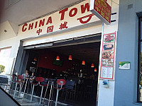 China Town inside