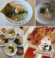 Akedo Showten Ramen+gyoza food