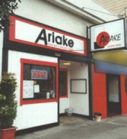 Ariake food