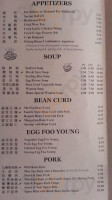 Peking House menu