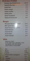 Asily menu