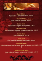 Indian Lounge menu