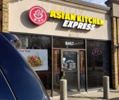 Asian Kitchen Express inside