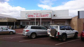 Manjimup Chinese Restaurant outside