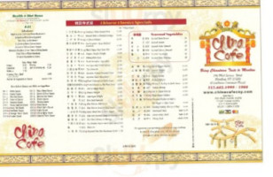 China Cafe menu