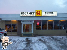 Gourmet China menu