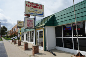 Tandoor outside