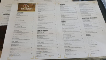 Q's menu