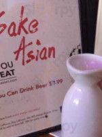 Saki Asian Rest inside