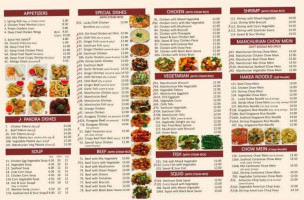 Lucky Chinese Restaurant menu