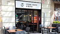 Asian Ways (paralelo) inside