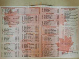 Jumbo China menu