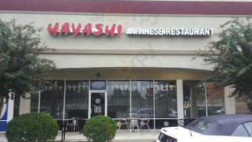 Hayashi Japanese outside