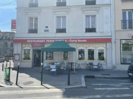 Paris Bangla Curry House outside