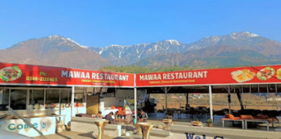 Mawaa Bisian Balakot outside