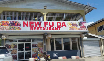 New Fu Da outside