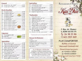 Kai Yue menu