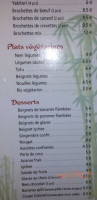 Asily menu