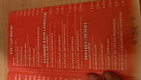 Tandoori Masala menu