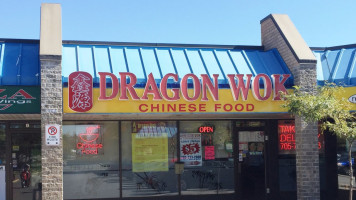 Dragon Wok outside