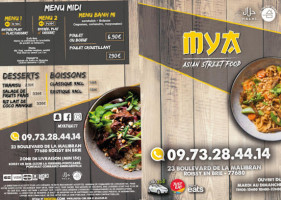 Mya Thai food