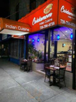 Cardamom Indian Cuisine inside