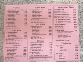 C C Teriyaki menu