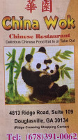 China Wok food