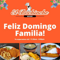 El Bochinche food