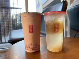 Gong Cha Plano inside