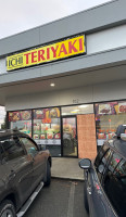 Ichi Teriyaki outside