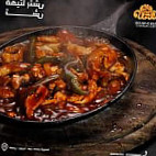 مطعم كان ياما كان نابلس food