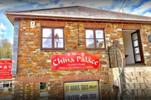 China Palace food