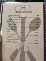 Solar Da Maloeira menu