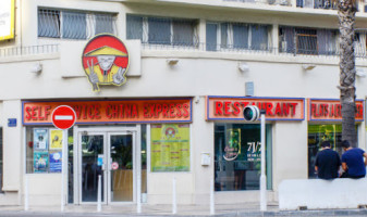 China Express food