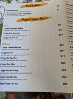 The Banana Garden menu